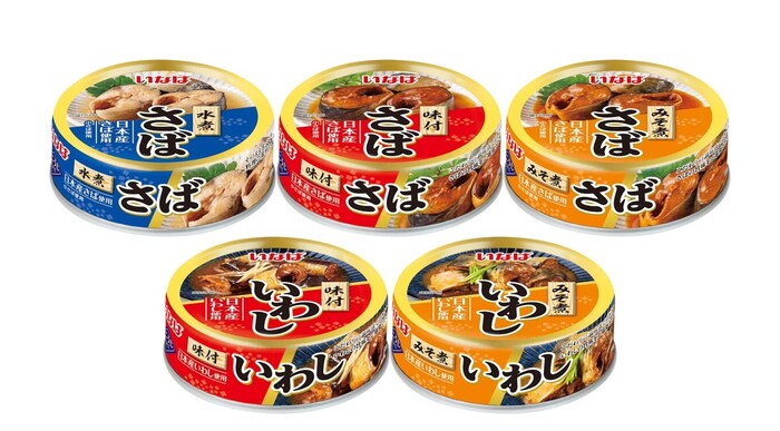 使い切りサイズで便利！国産「さば」「いわし」缶詰シリーズ（60g）が新登場