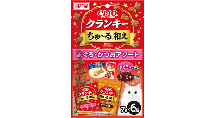猫ちゃんのカリカリおやつ「CIAO クランキーちゅ～る和え」6袋、30袋入りパックを新発売！