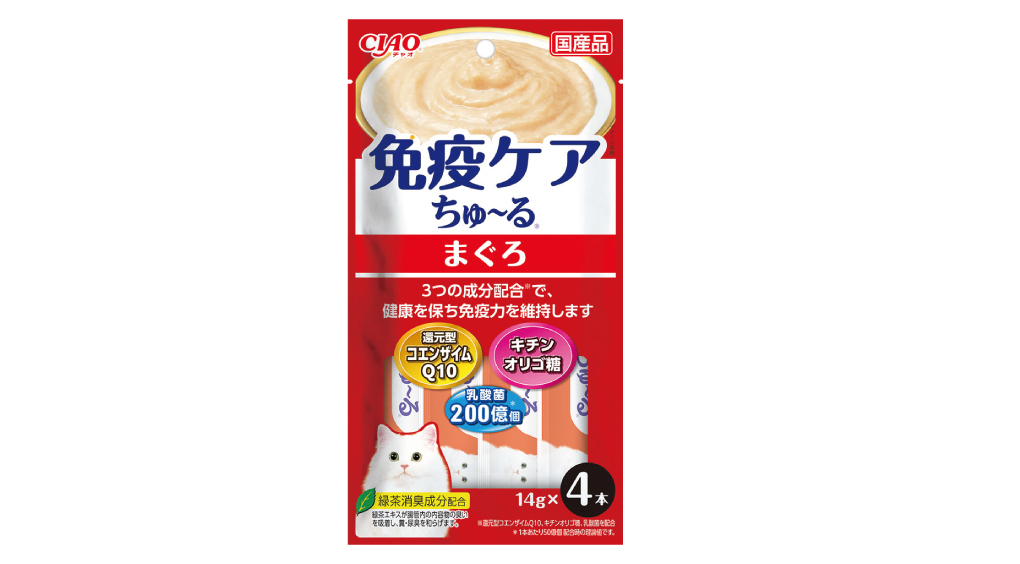 いなばペットフード株式会社（いなば食品グループ）が、猫ちゃんの健康維持に役立つおやつ「CIAO 免疫ケアちゅ～る」を新発売！なめるだけで美味しく免疫力をケアできます。