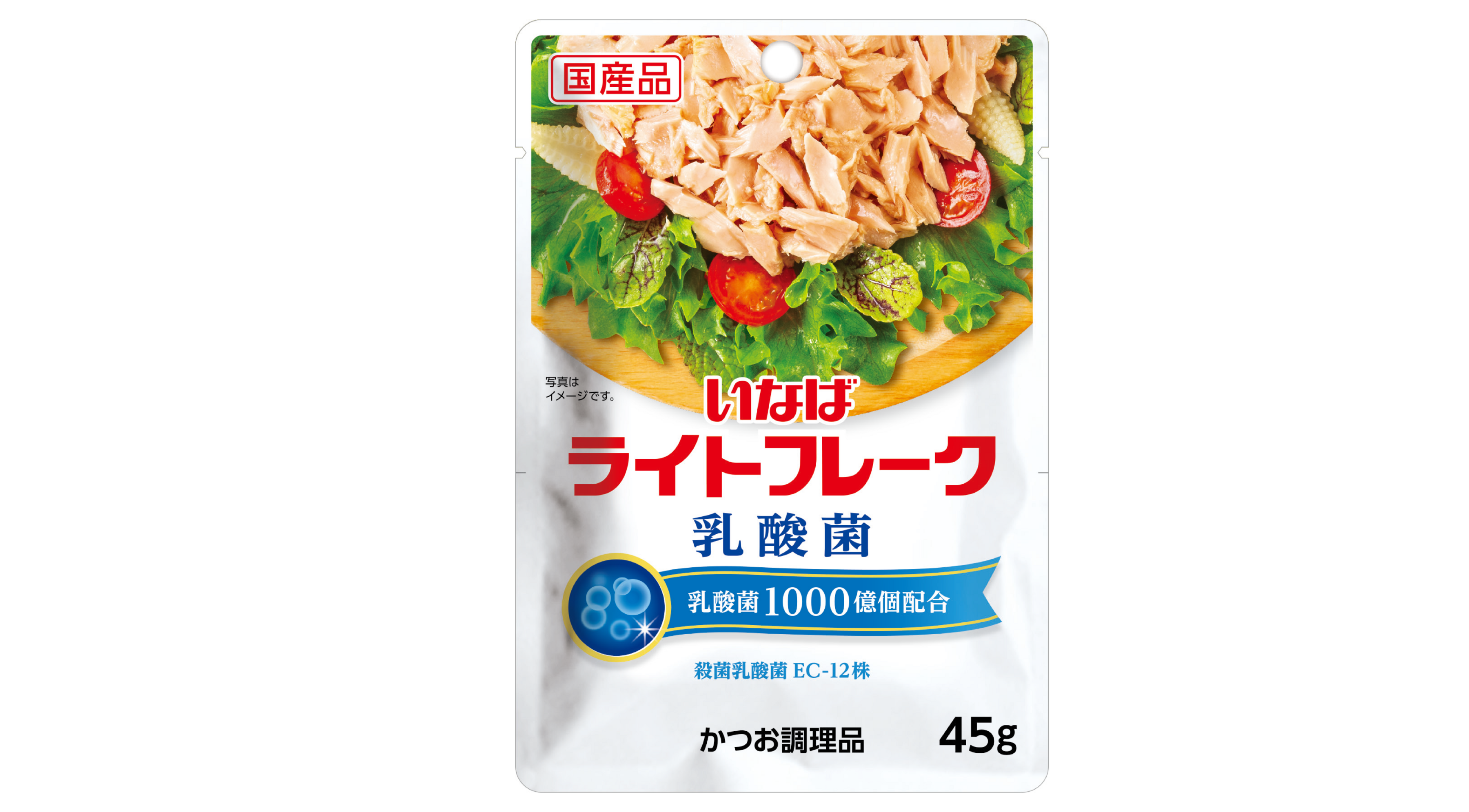 おいしさと健康を両立！パウチのライトフレークに「乳酸菌」「MCTオイル」入りが新登場