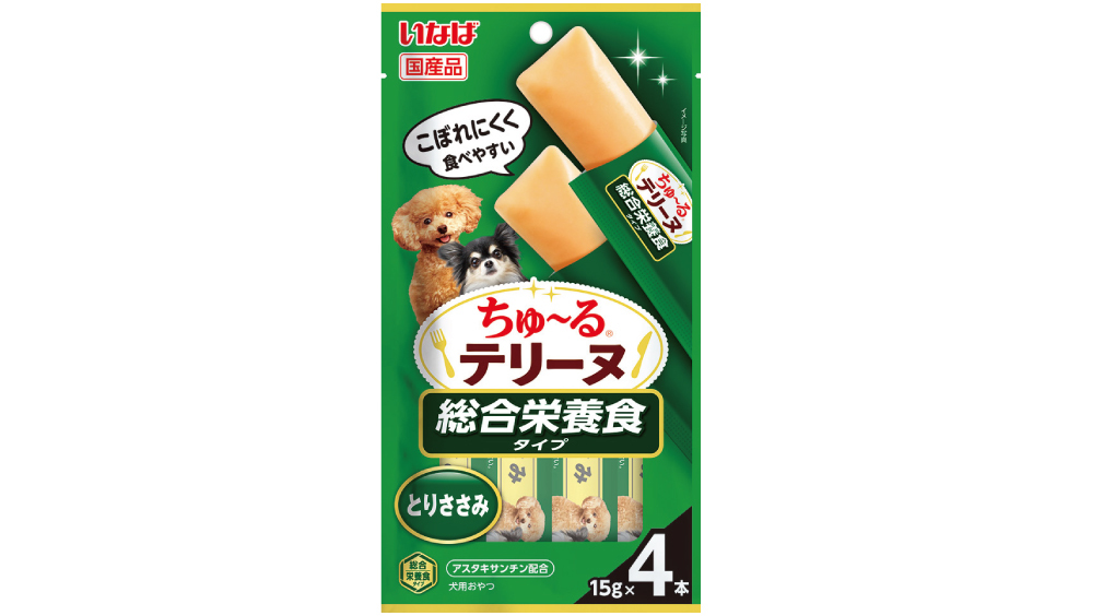 わんちゃんのおやつ「ちゅ～るテリーヌ」に総合栄養食タイプが新登場！