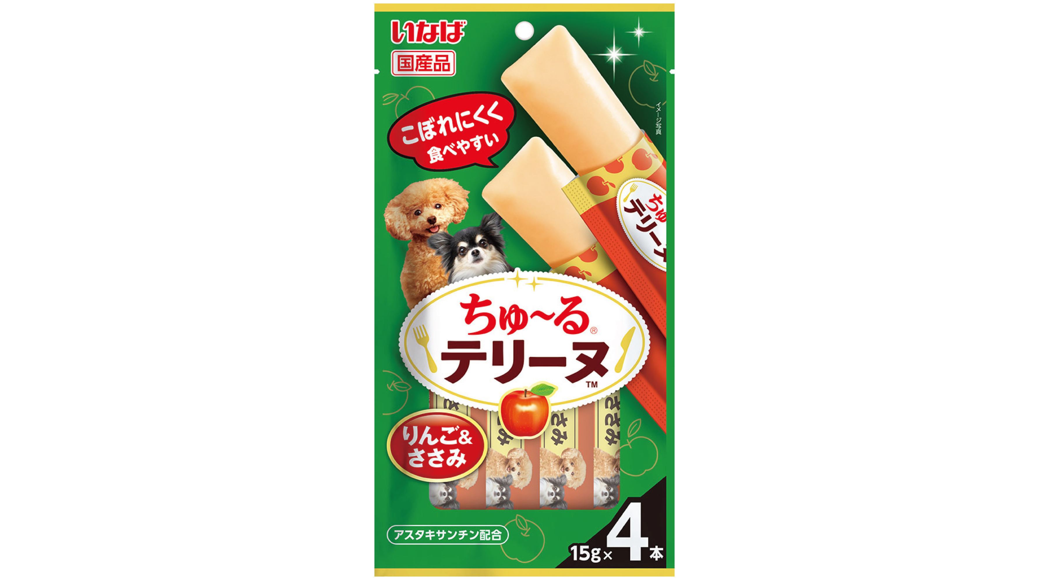 わんちゃんのおやつ「ちゅ～るテリーヌ」にフルーティな4種が新登場！