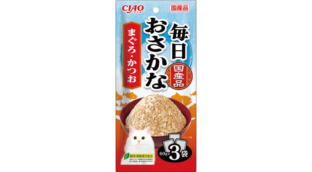 猫ちゃんの「CIAO 毎日おさかな」パウチ3個パック新登場！