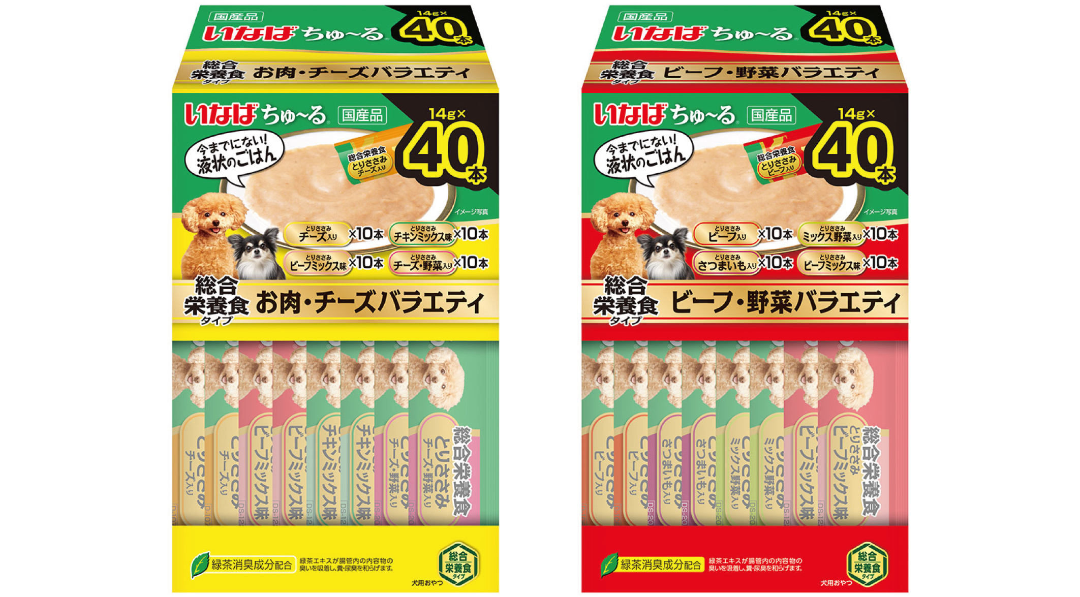 わんちゃんのごはん「ちゅ～る総合栄養食」に大容量40本入り（BOX）を