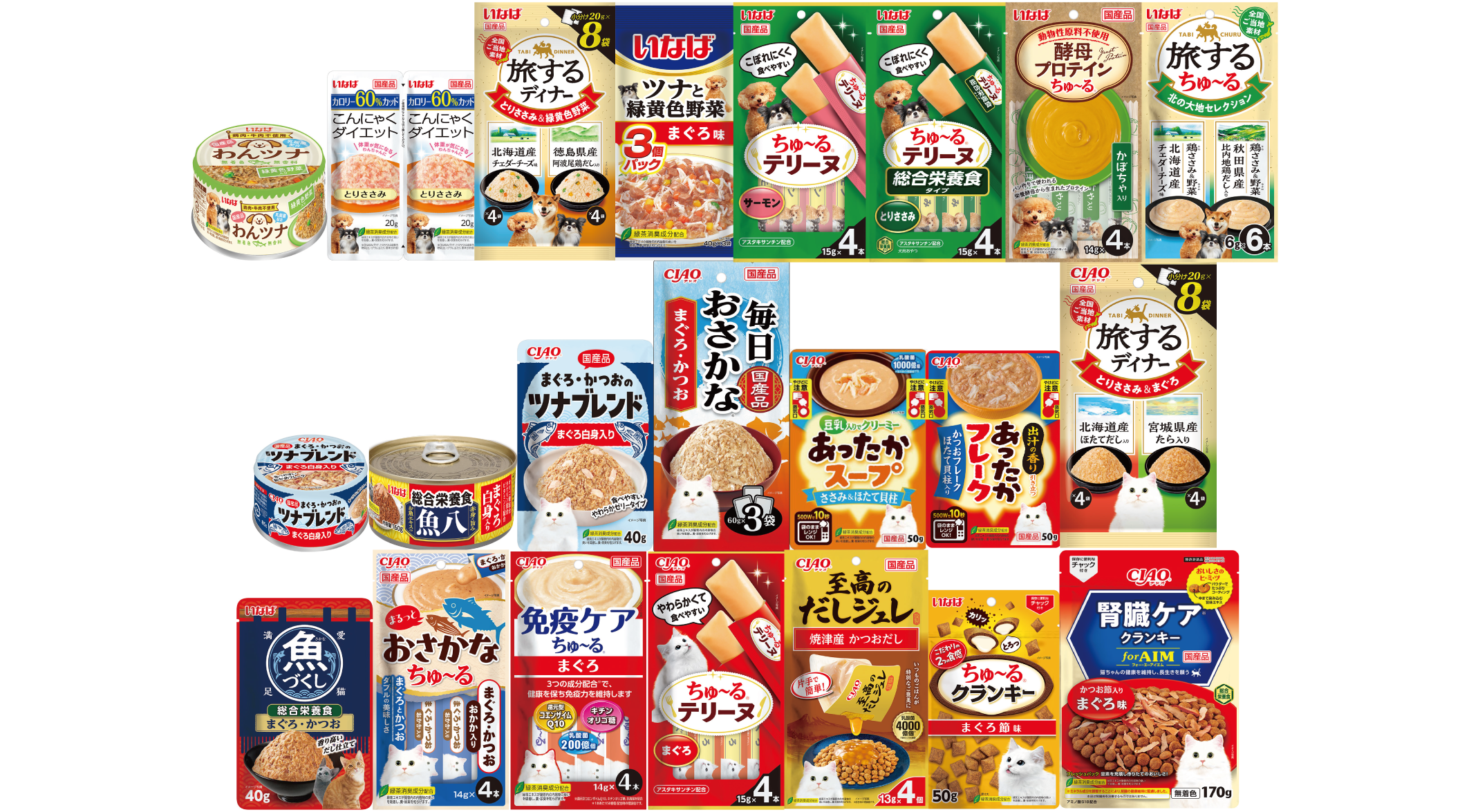 2025年秋発売のペットフード新商品141種を発売中！