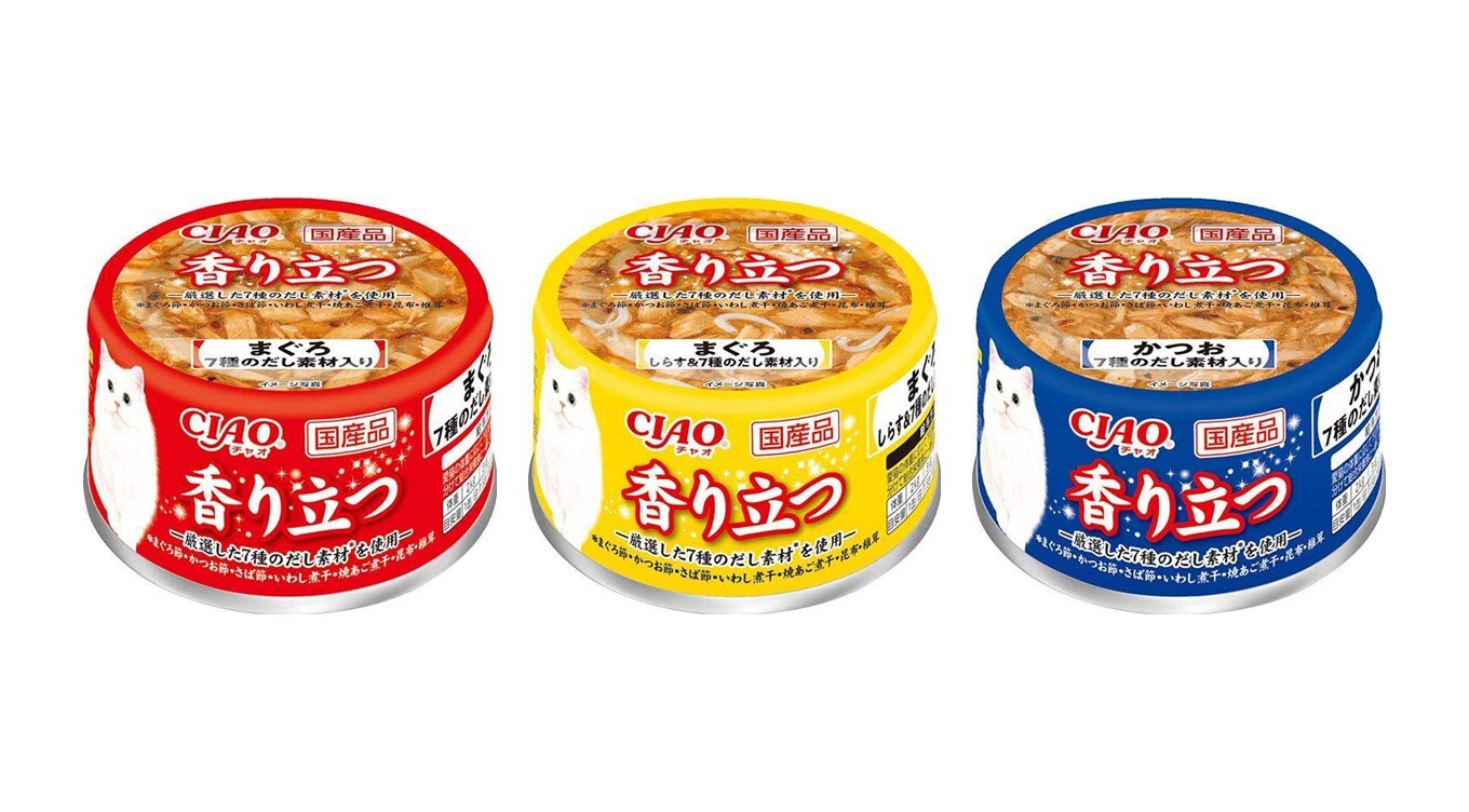 7種のだし素材が食欲をそそる！猫ちゃん用缶詰「CIAO香り立つ」全3品が新登場