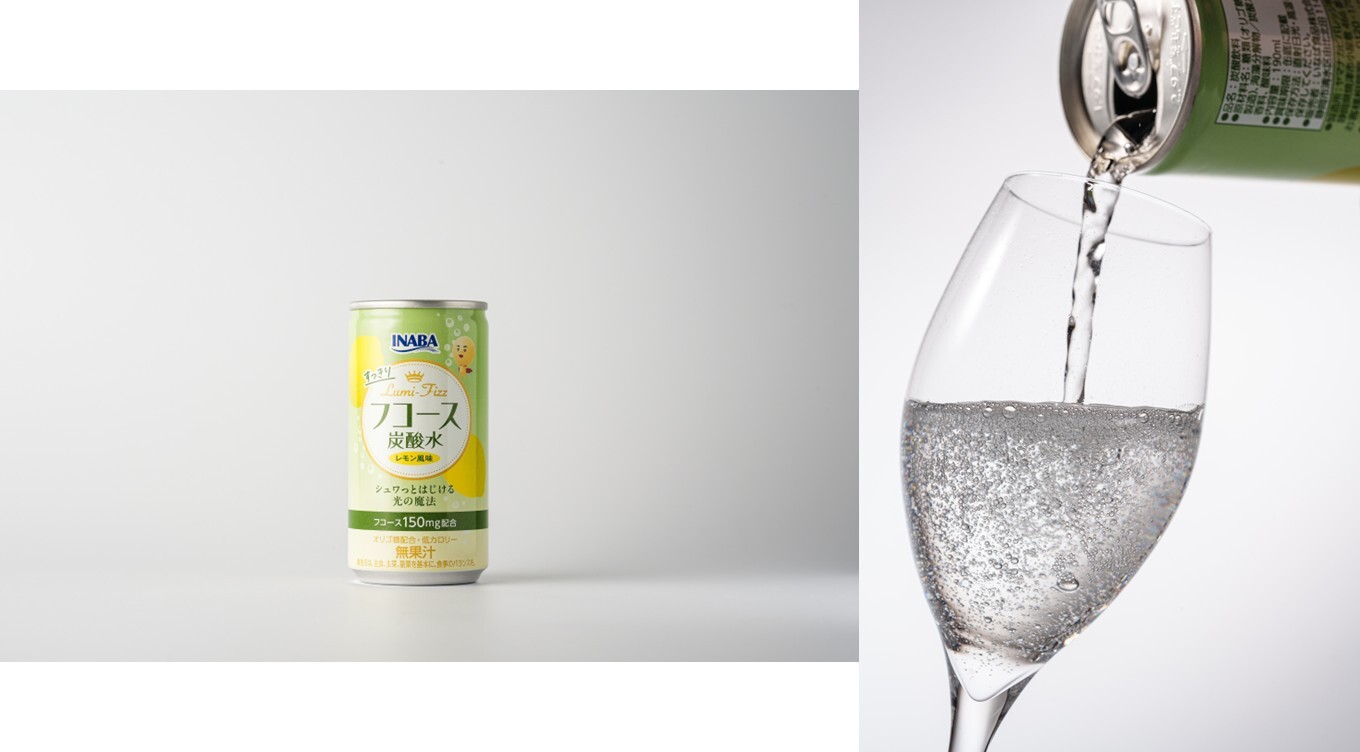 通販限定！発汗後のリフレッシュに最適な「フコース炭酸水」が新登場