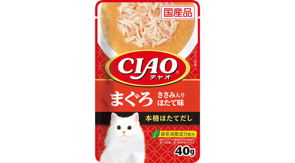 猫ちゃんの定番フード「CIAO パウチ」パッケージデザインをリニューアル！