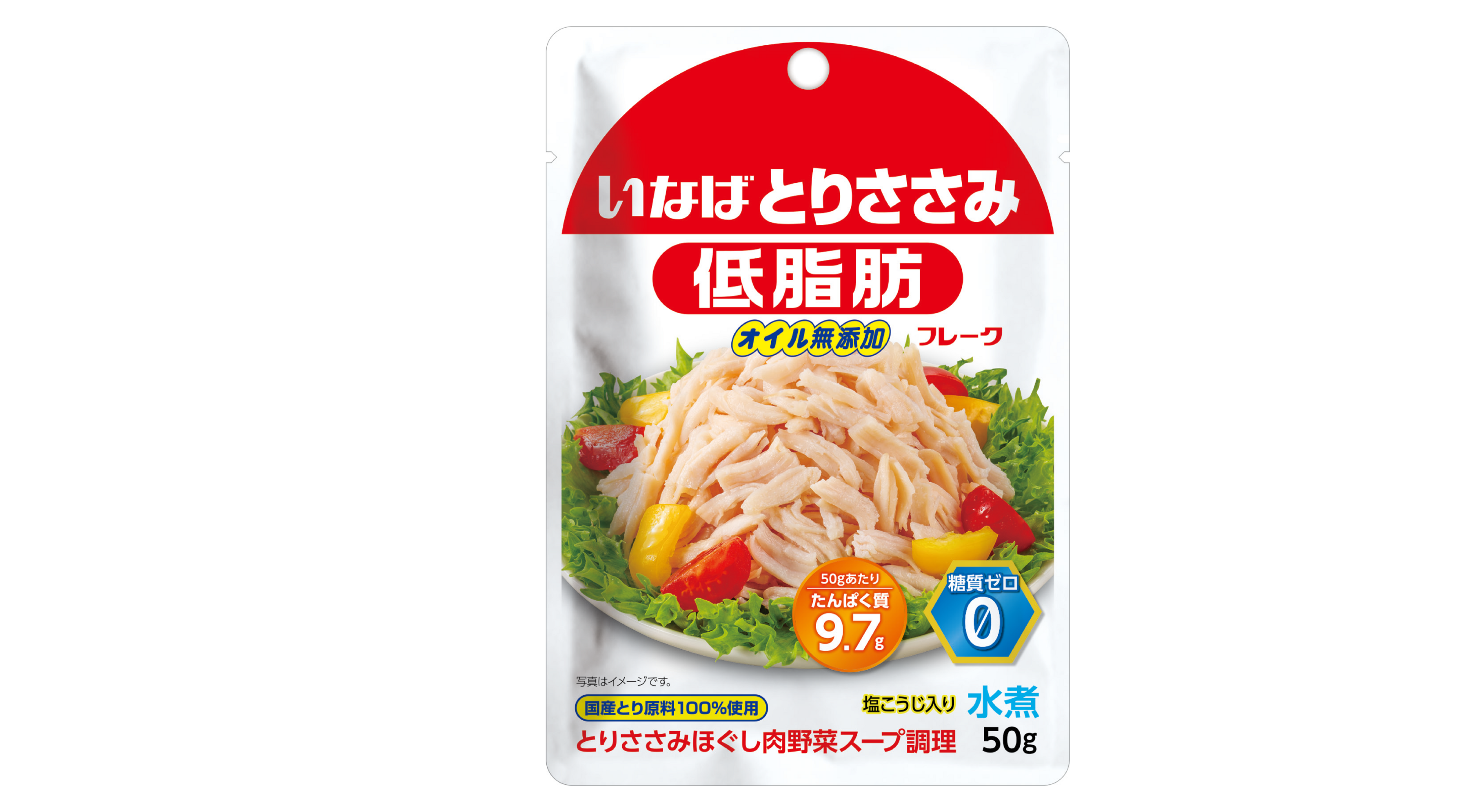 「いなば とりささみフレーク」に手軽なシングルパウチが新登場！