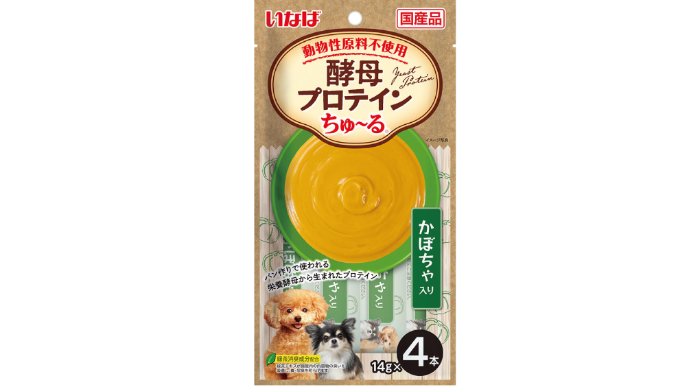 お肉アレルギーのわんちゃんも安心　動物性原料不使用の「酵母プロテインちゅ～る」新発売！