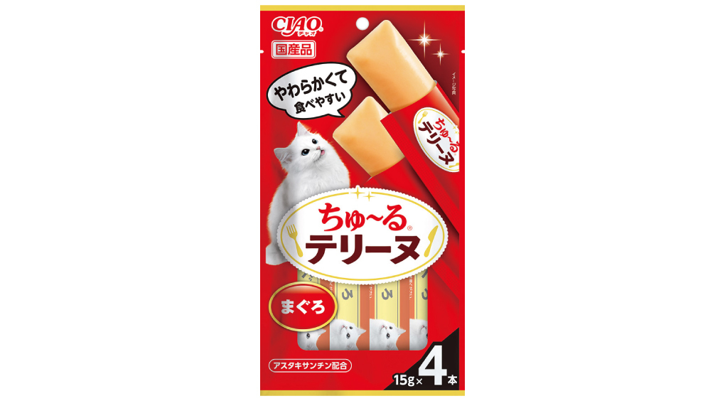 猫ちゃんのムース状おやつ「ちゅ～るテリーヌ」新発売！