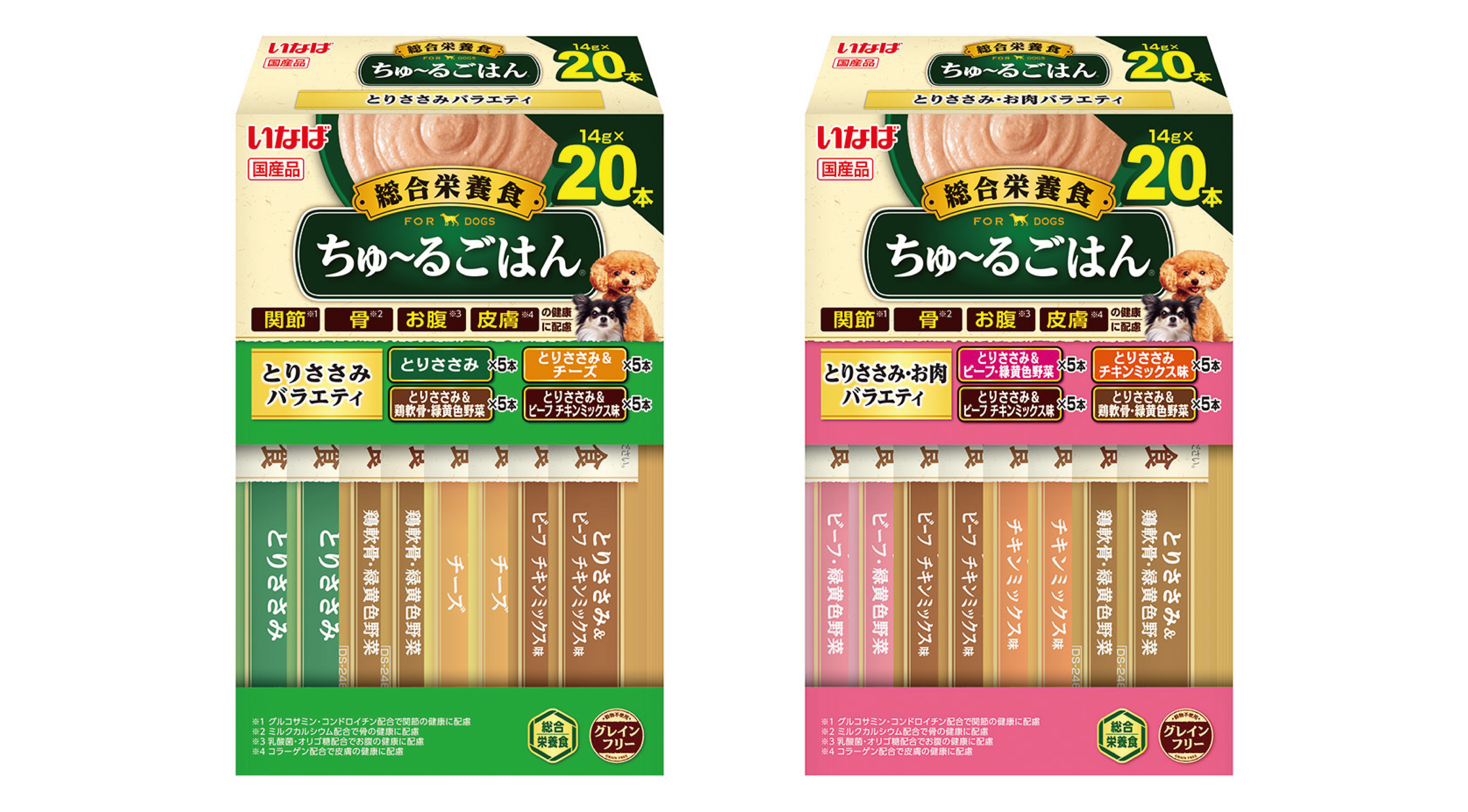 わんちゃんの総合栄養食 「ちゅ～るごはん」20本入りBOXを新発売