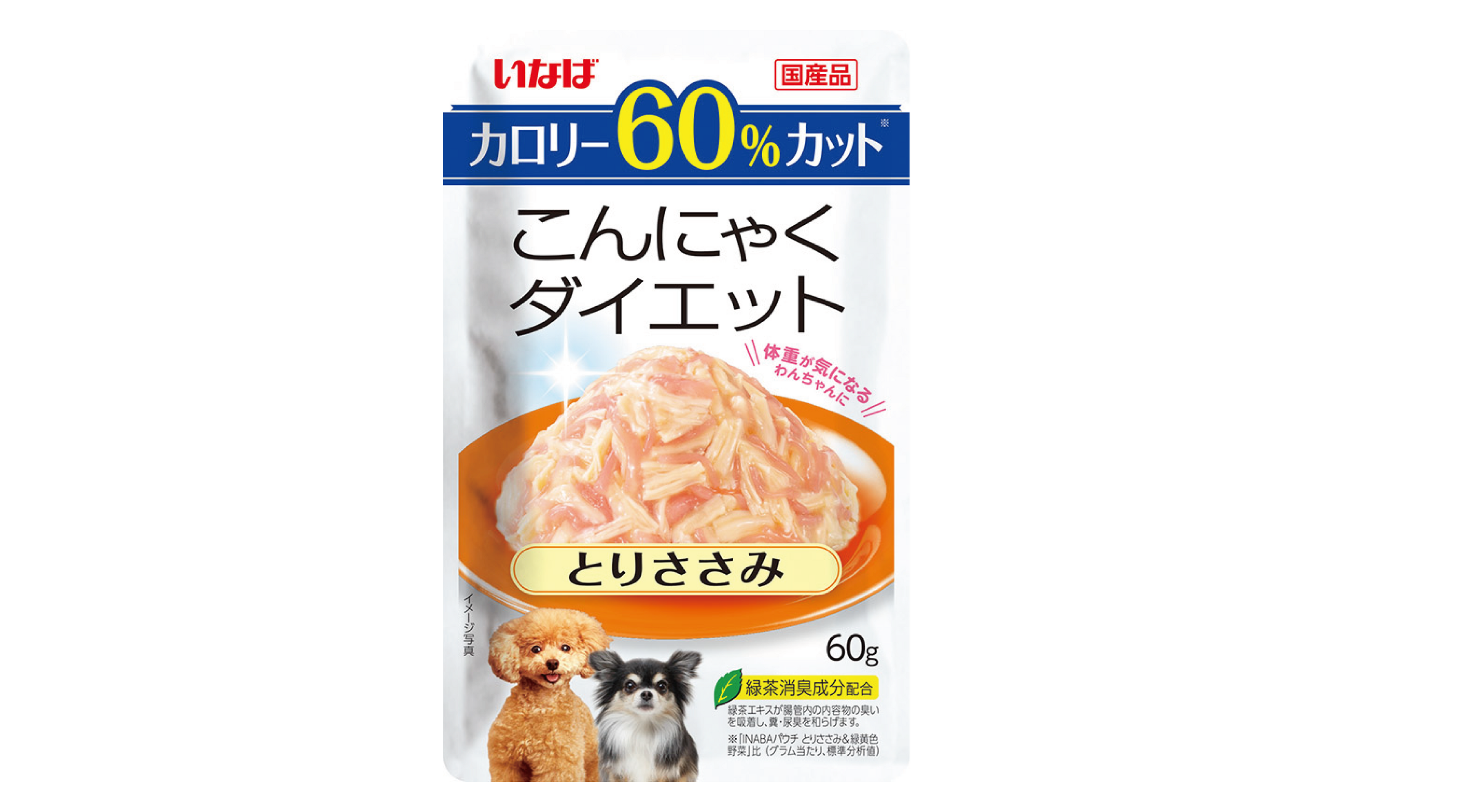 わんちゃんの食事量を落とさずヘルシーに！低カロリー、低脂肪の「こんにゃくダイエットシリーズ」動画を配信中