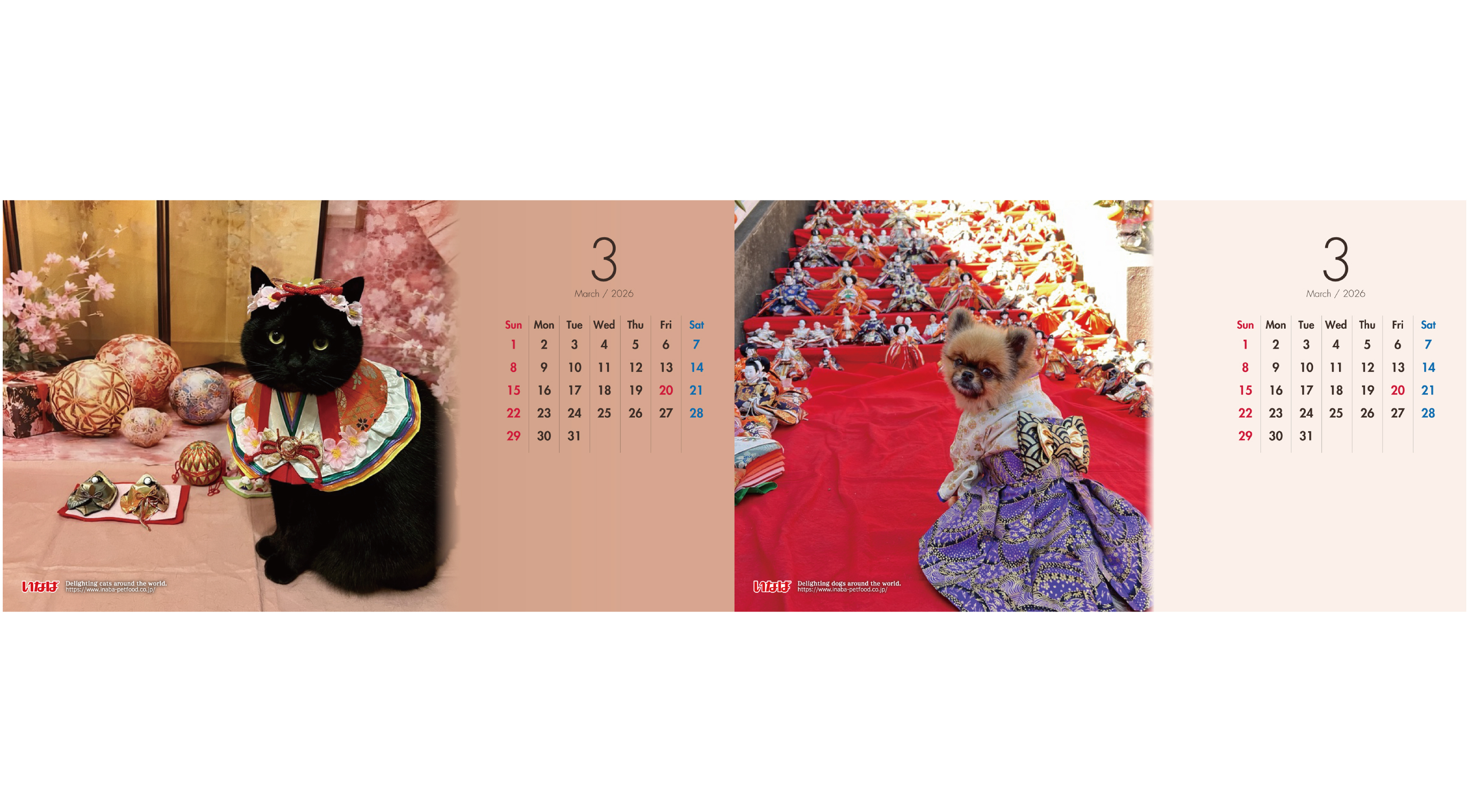 テーマは「ひな祭り」 2026年3月わんちゃん・猫ちゃんカレンダー画像を公開中！