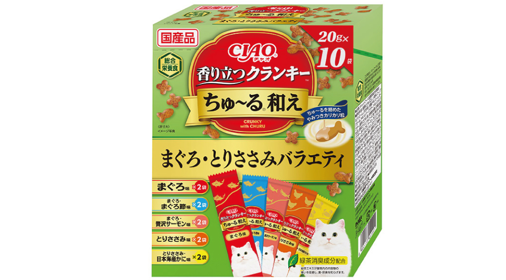 猫ちゃんの「CIAO 香り立つクランキーちゅ～る和え」に2つのバラエティ新登場！