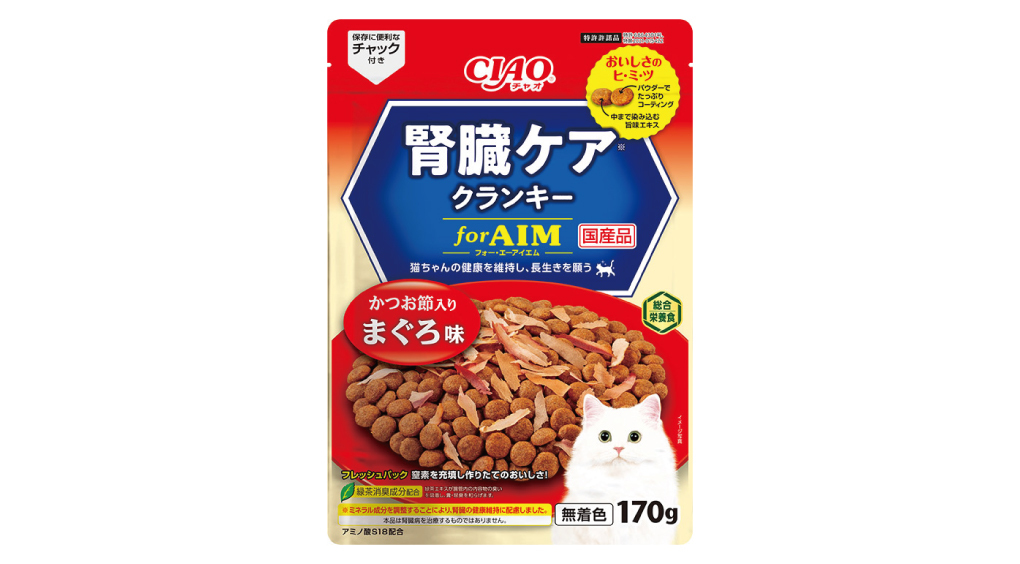 猫ちゃんのカラダにやさしい「CIAO 腎臓ケアクランキー」をリニューアル！