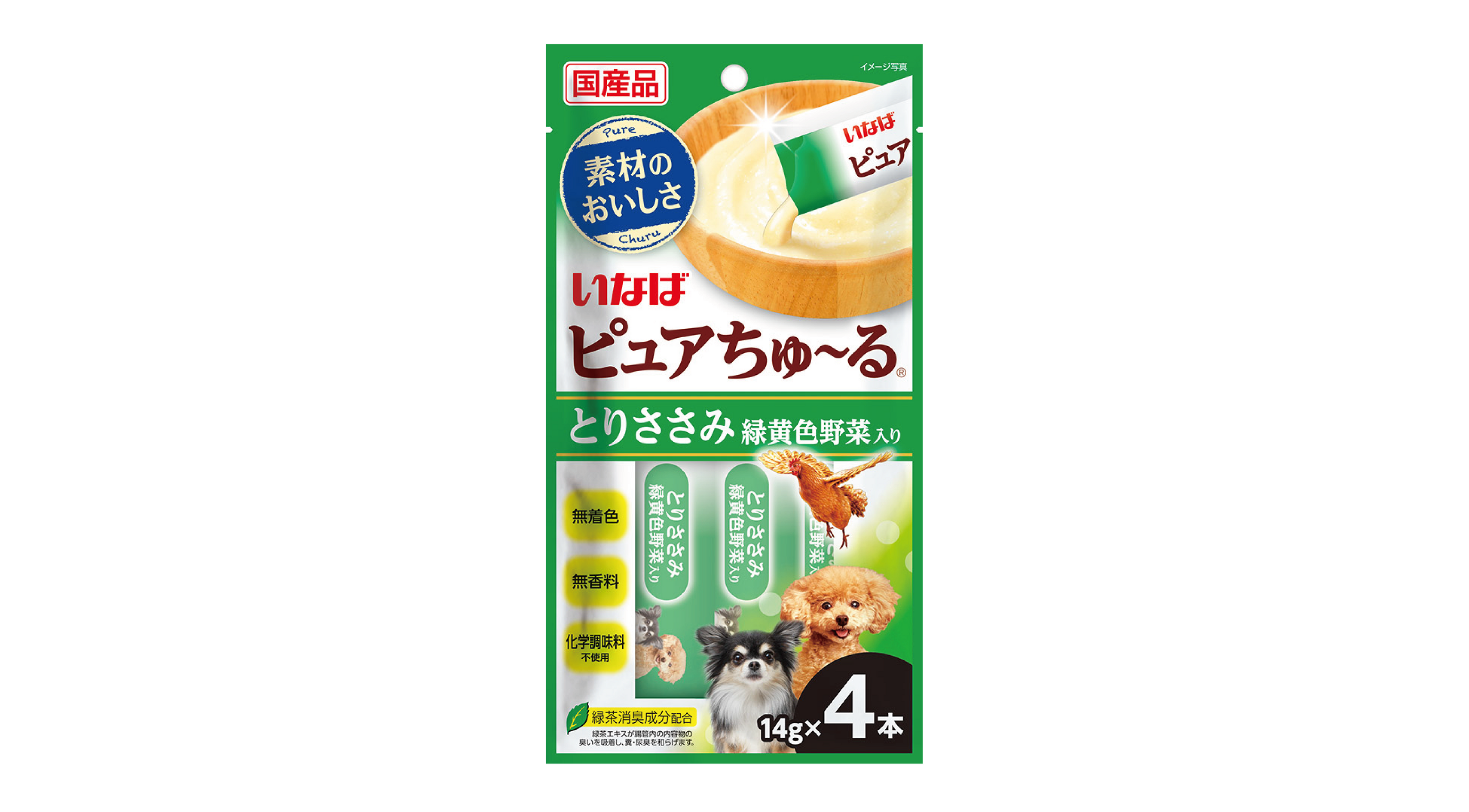 わんちゃん向け「ピュアちゅ～る」シリーズが新登場！