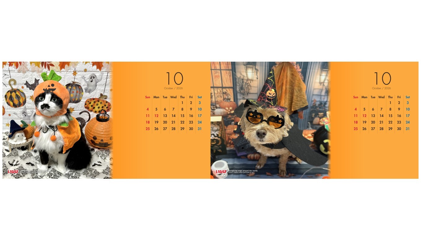 テーマは「ハロウィン」 2026年10月わんちゃん・猫ちゃんカレンダー画像を公開中！