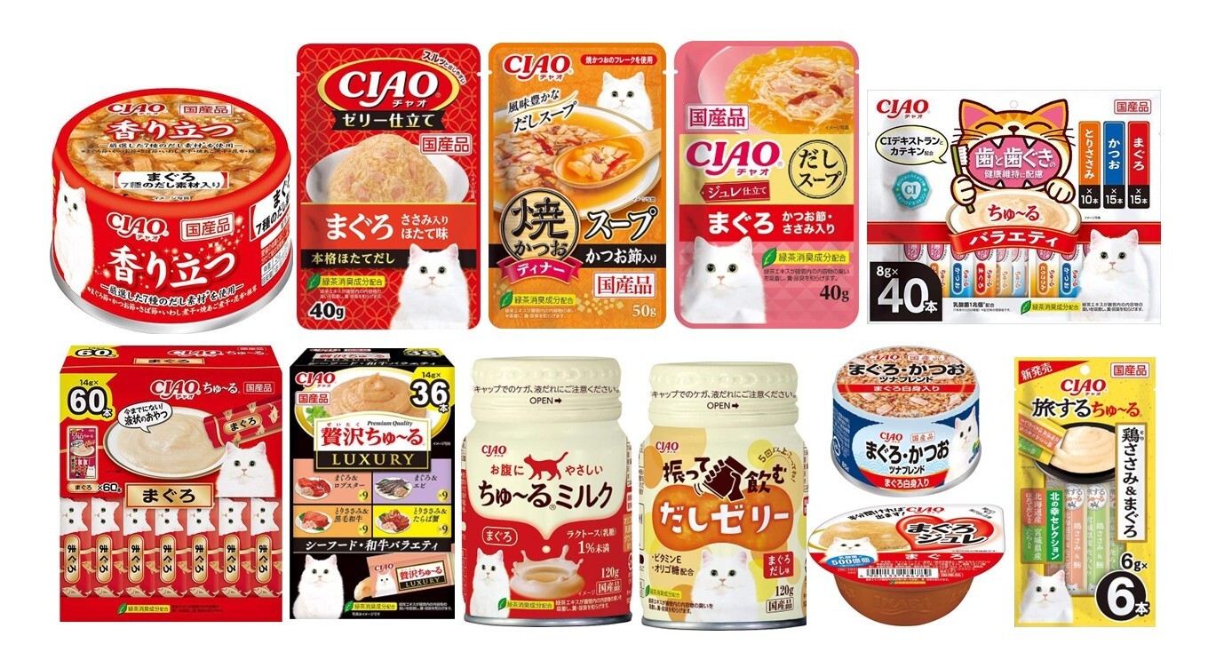 毎日の食事を美味しく彩る！2026年秋の猫用ペットフード新商品が全国で順次発売