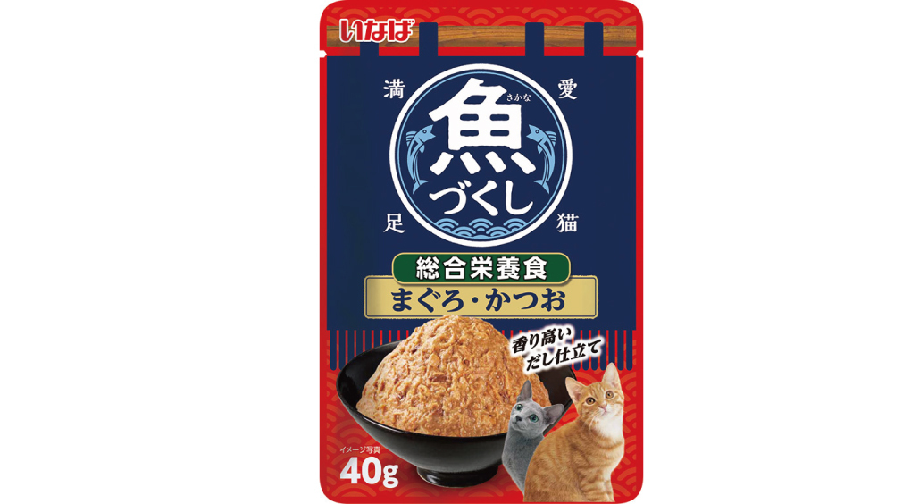猫ちゃん用「魚づくし」に総合栄養食タイプが新登場！