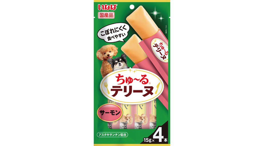 わんちゃんのおやつ「ちゅ～るテリーヌ」に新フレーバー4種が仲間入り！