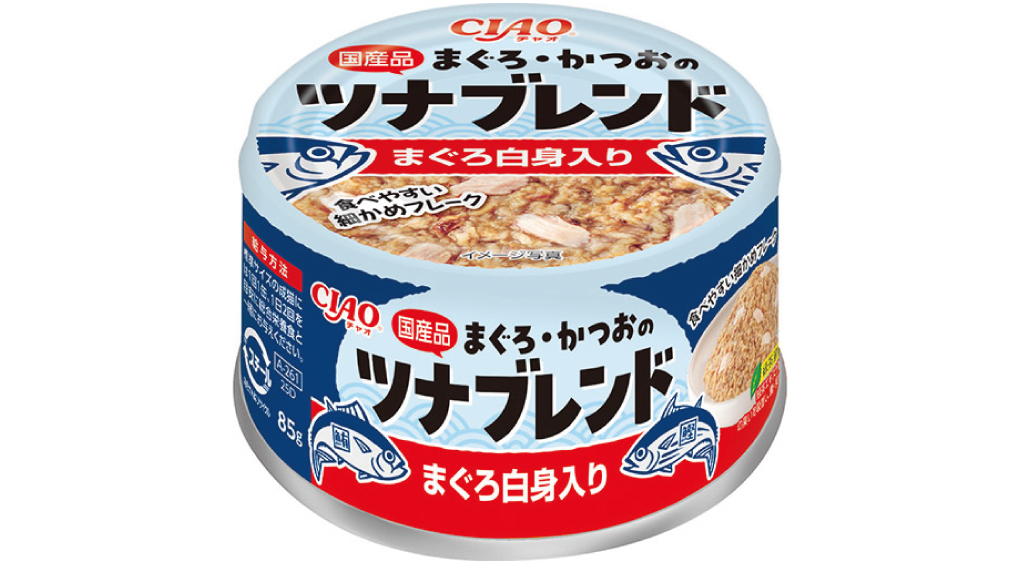 猫ちゃん用缶詰「CIAO まぐろ・かつおのツナブレンド」を新発売！