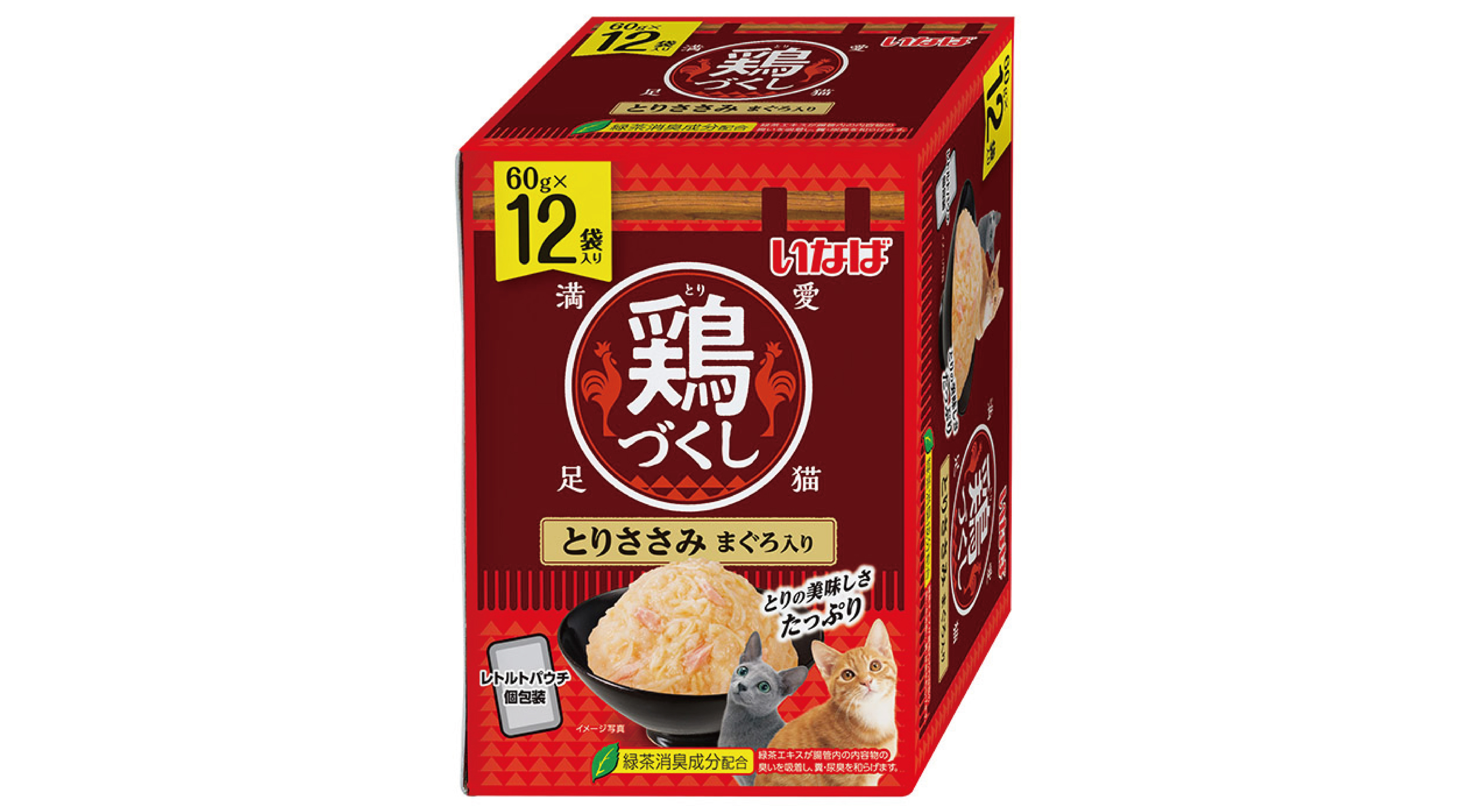 猫ちゃん用レトルトパウチ「鶏づくし 12袋入り」に、まぐろ、チーズ入りがラインナップ！