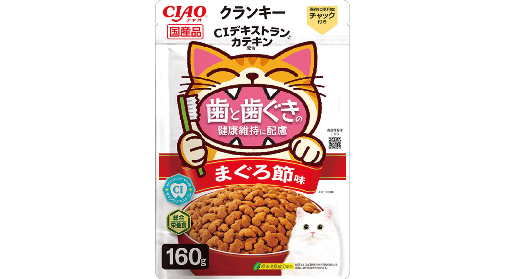 猫ちゃんの総合栄養食「CIAOクランキー 歯と歯ぐきの健康維持に配慮」パッケージを刷新！