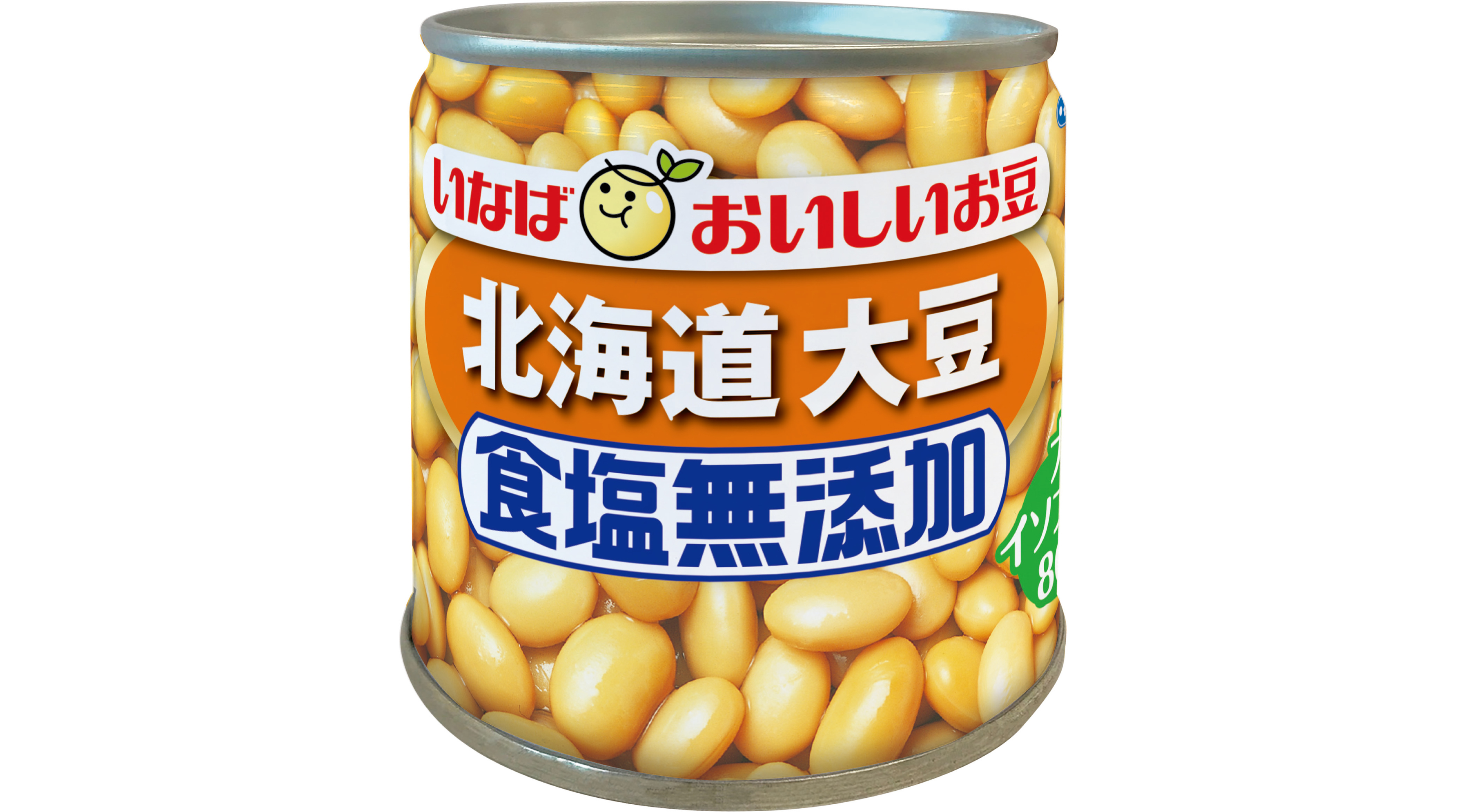 豆の缶詰「毎日サラダ 食塩無添加」の大豆が北海道産に刷新！