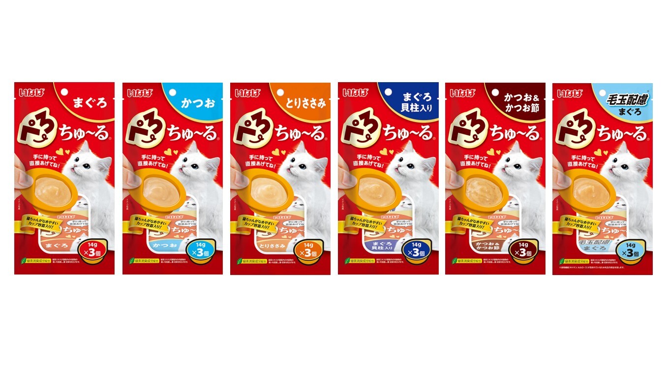 持ち手付きでなめやすい！猫ちゃん用おやつ「ぺろちゅ～る」が新発売