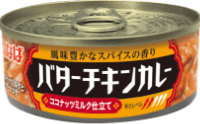 バターチキンカレー