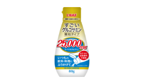 1日2粒でN-アセチルグルコサミン500mg