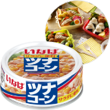 味付・具材入り