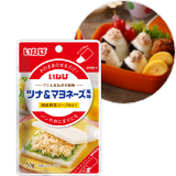 ツナ＆マヨネーズ