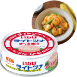 油漬・油入り水煮