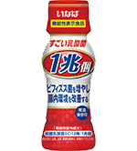 ウェルネス