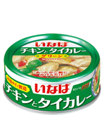 カレー・エスニック