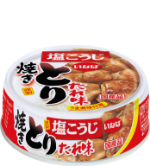 やきとり・レバー