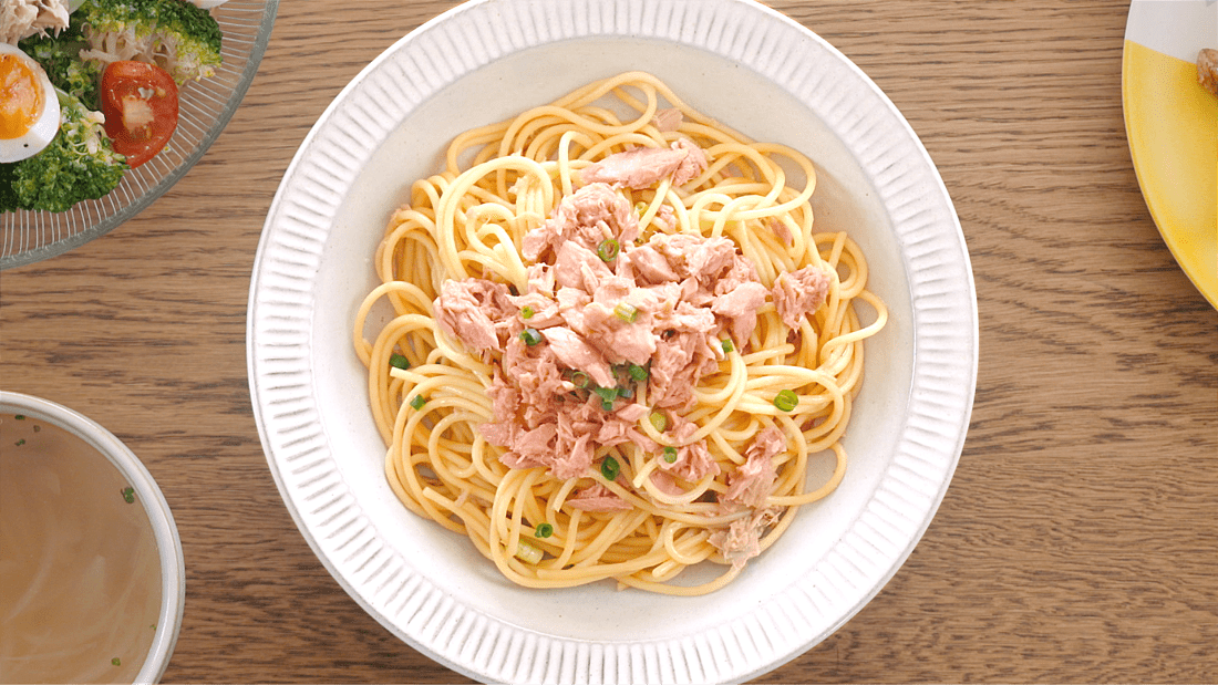 ツナの旨味まるごと、ライトツナパスタ