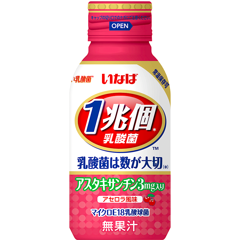 1兆個すごい乳酸菌アスタキサンチン入り